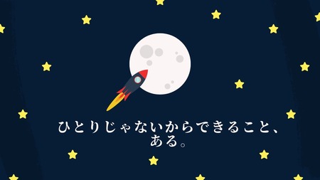 星3