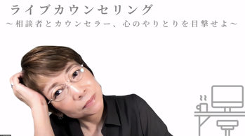 スクリーンショット 2025-06-24 10.18.08
