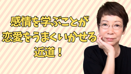 カラフル フリーランスコラボトーク 男性 女性 YouTubeサムネイル