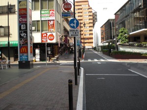 田町7