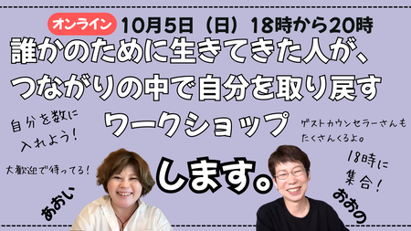 紫　シンプル　ポップ　雑談　Live配信　コメント　質問　コラボトーク　YouTubeサムネイル-3
