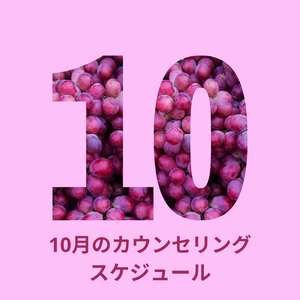  10Post