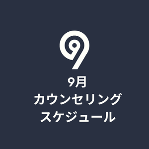 Blue Media Advertising Agency Number Company Logo