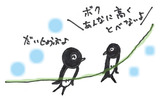 BlogPaint