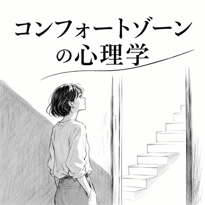 ChatGPT Image 2026年7月21日 13_54_57