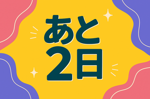 ChatGPT Image 2025年4月2日 17_32_11