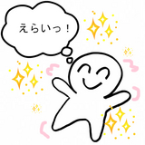 BlogPaint