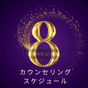 Violet Traditional 8 March Happy Women's Day Instagram Post-2