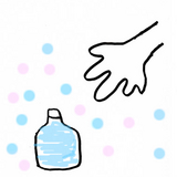 BlogPaint