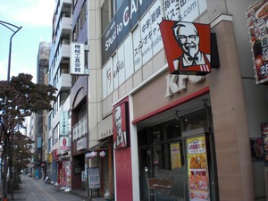 田町10