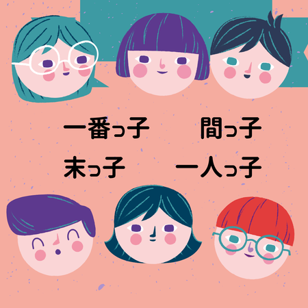 ピンク　卒業式　インスタグラム　Instagramの投稿