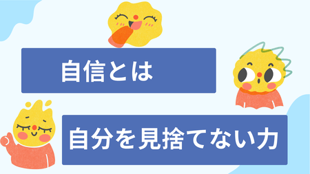 Blue Illustrated Sadness Presentation-3