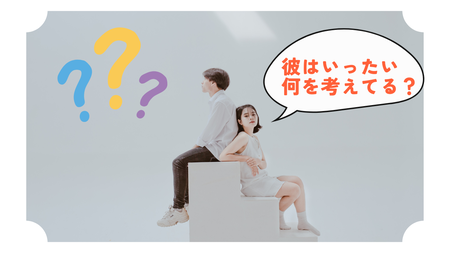 カラフル フリーランスコラボトーク 男性 女性 YouTubeサムネイル-2