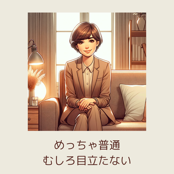 小見出しを追加-4