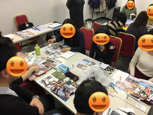 BlogPaint