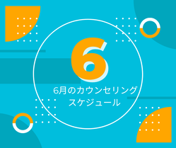 Blue Orange Memphis 6 Days Countdown Facebook Post