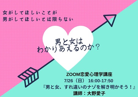 ピンクと青、ハート・矢、ガールフレンド・バレンタイン、カード (3)