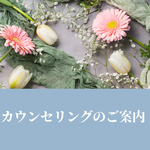 白とベージュのモダンナチュラルなお仕事インスタグラム投稿-2