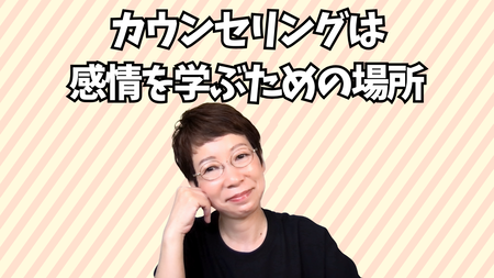 カラフル フリーランスコラボトーク 男性 女性 YouTubeサムネイル-3