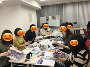 BlogPaint