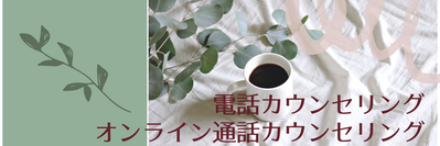 茶色サービス メールニュー