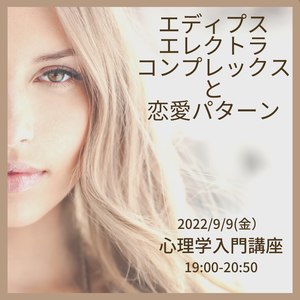 女の子、ビューティ、スキンケア、Instagram、投稿