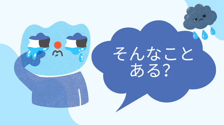 Blue Illustrated Sadness Presentation-5