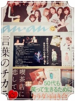 5bff8869-s
