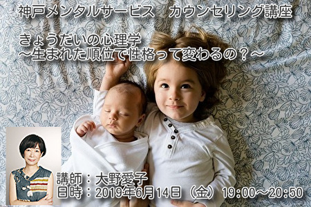 1s6RLO5lYhkoSKC1557926990_1557927171