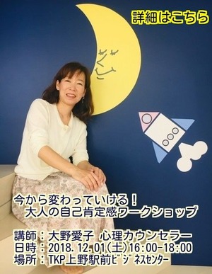詳細_1539851423