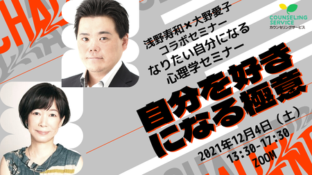 グレー 赤 Youtubeサムネイル ワークアウト-2