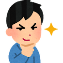 pose_kiri_man