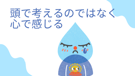 Blue Illustrated Sadness Presentation-6