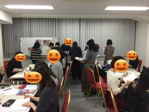 BlogPaint