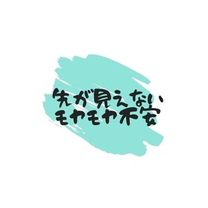 白と水色、ブラシストローク、個人、ロゴ