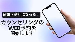 Purple Gradient Gadgets Store Presentation-2