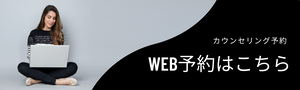 Grey and Black Professional LinkedIn Article Cover Image