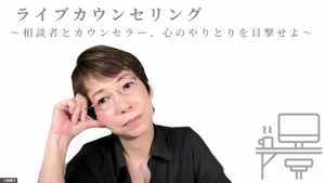 スクリーンショット 2025-06-24 10.19.57