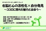 891ed1d5-s