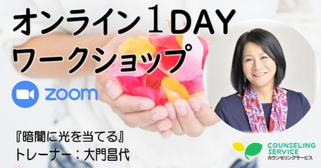 87f4d06cc0c21c18cf9463f1735e71f3-1024x536