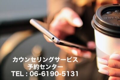 phone1