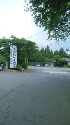 登山2