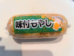image0 (2)