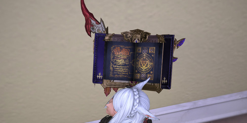 ffxiv_20200430_172934_122