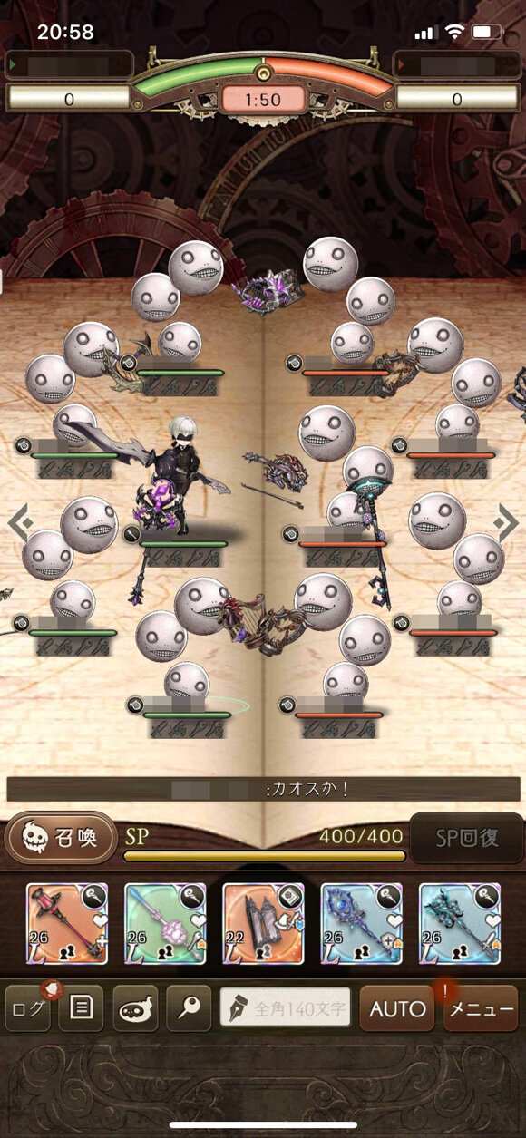 ひと夏の思い出 指定タイトルｗ Psychoにdelicious