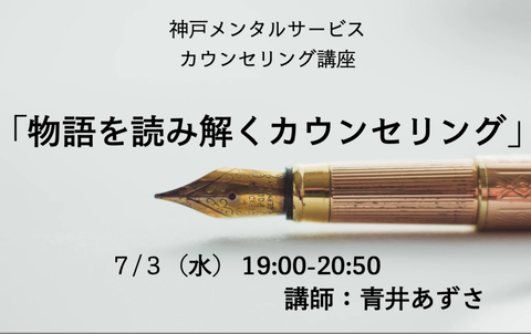 名称未設定 (1)