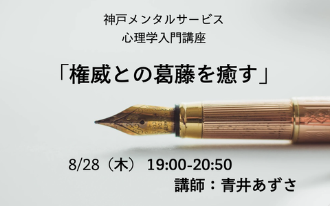 名称未設定