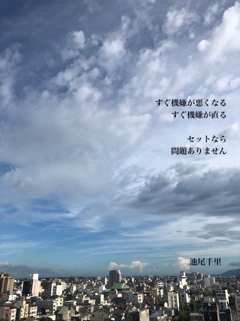 No.124
