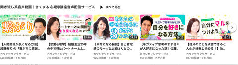 スクリーンショット 2023-05-11 16.30.19