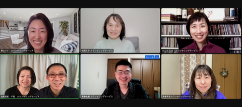 230121池尾家セミナー・アシスタント写真